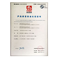 男生艹妣>
                                      
                                        <span>啊啊啊用力操我产品质量安全认证证书</span>
                                    </a> 
                                    
                                </li>
                                
                                                                
		<li>
                                    <a href=